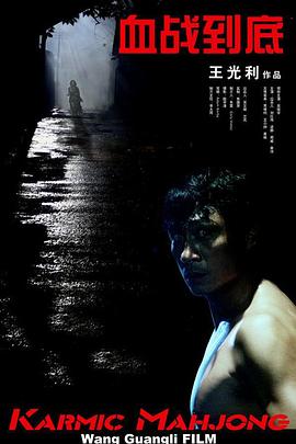 1000部做爰免费视频